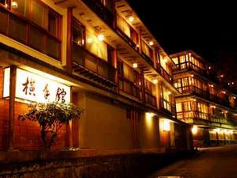 Yokotekan Shibukawa Exterior photo